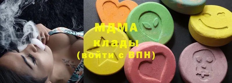 MDMA молли Электроугли