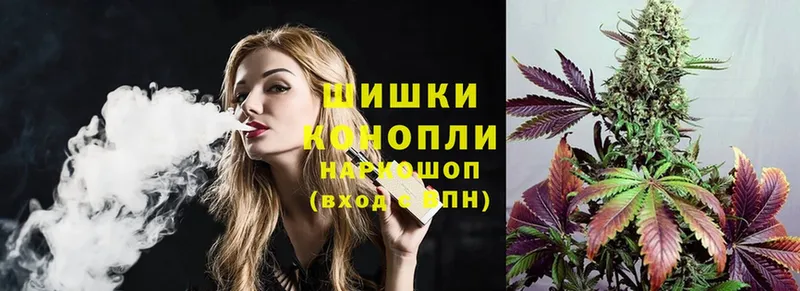 Канабис White Widow  Электроугли 